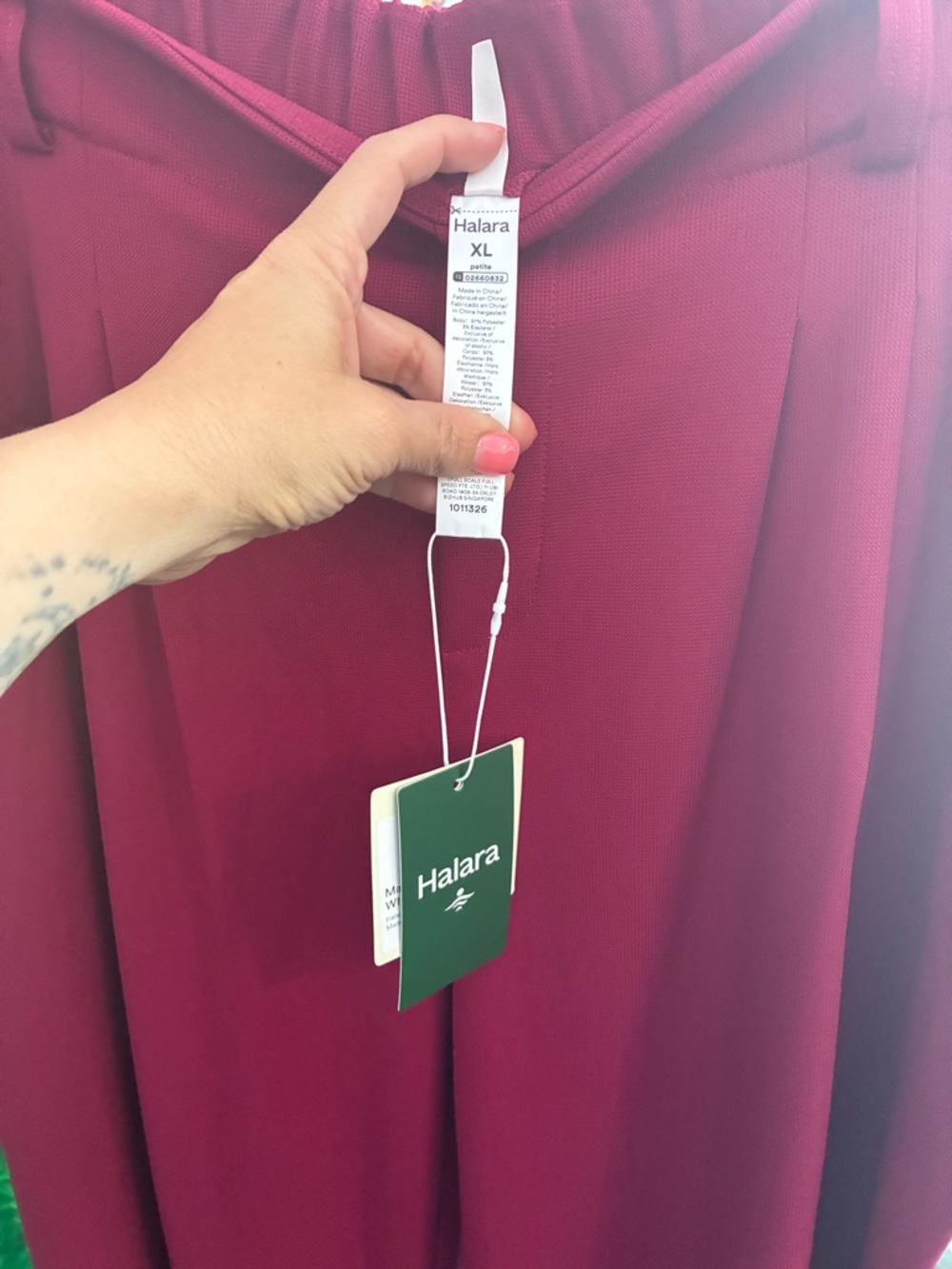 #349 Halara Burgundy Wide Leg Pants Petite XL